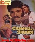 Chameli Ki Shaadi 1985 song download